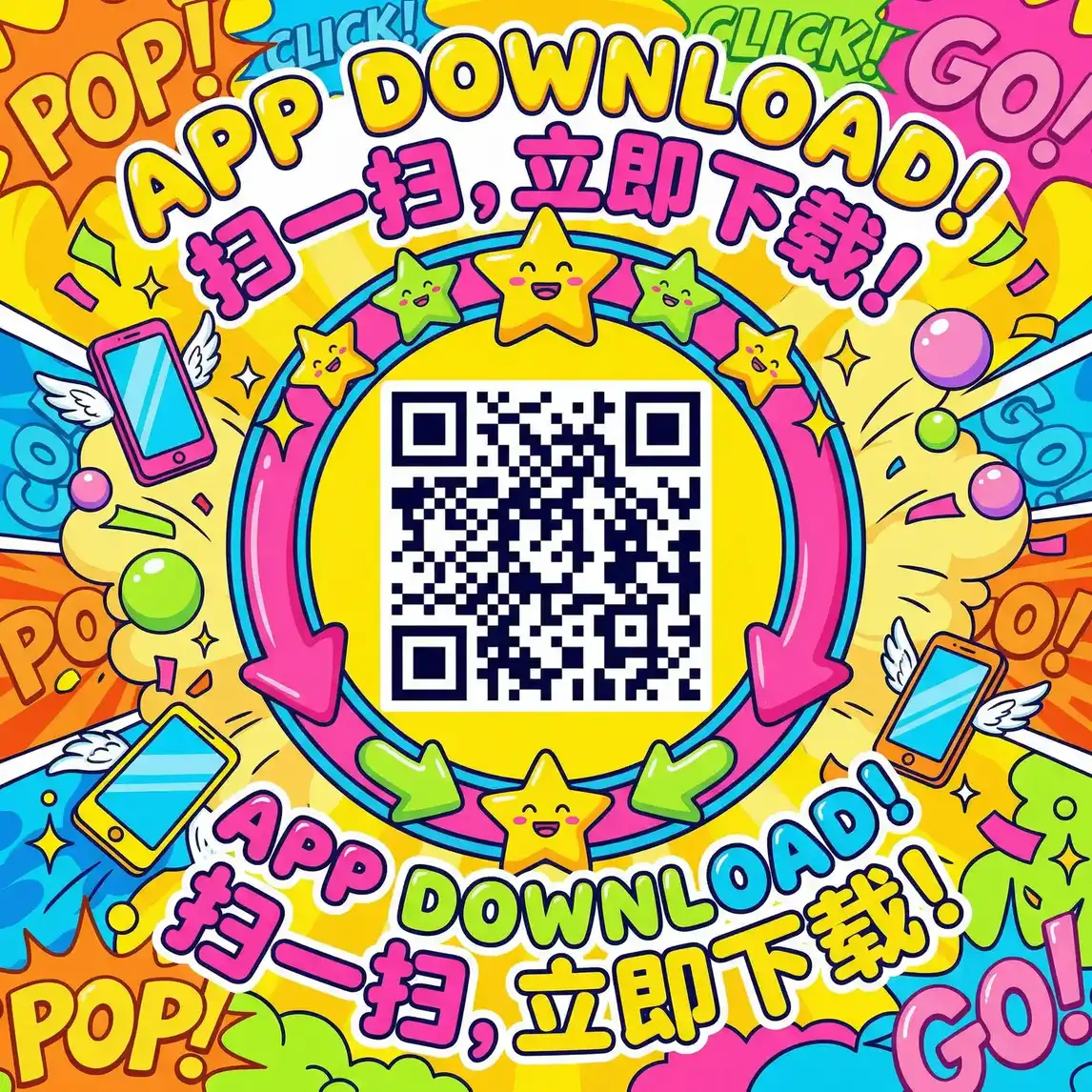 中国韩国日本在线观看高清 厂长信箱